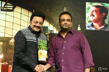 Janatha Garage Movie Success Celebrations